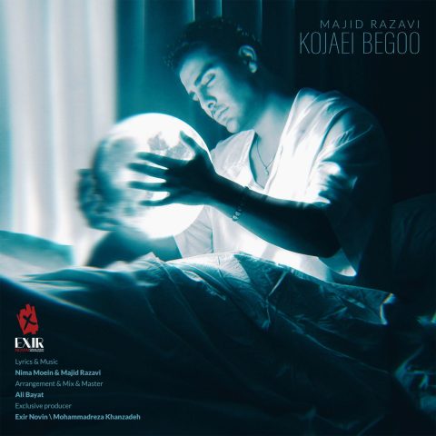 majid razavi kojaei begoo 2025 06 11 17 58