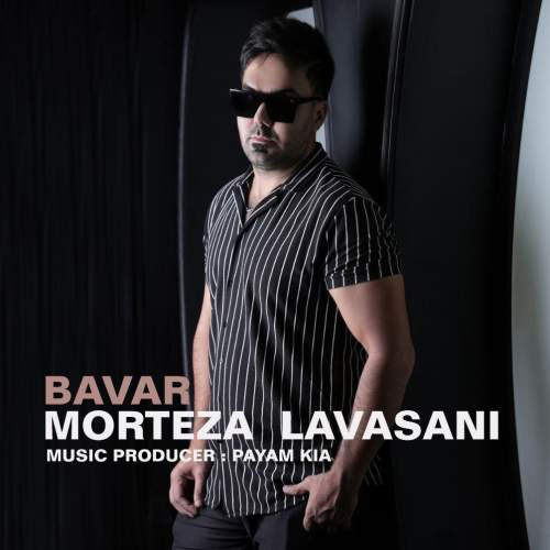 morteza lavasani bavar 2025 06 07 12 13