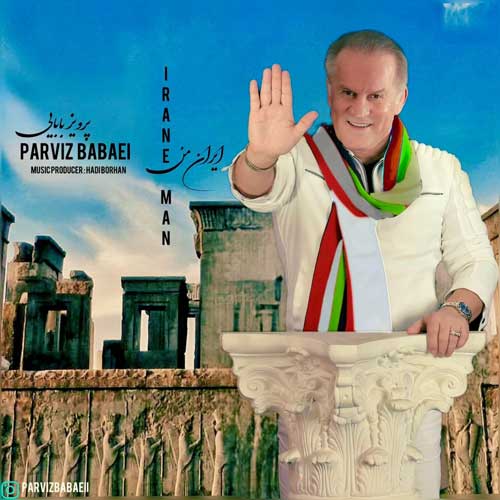 parviz babaei irane man 2025 06 26 19 56