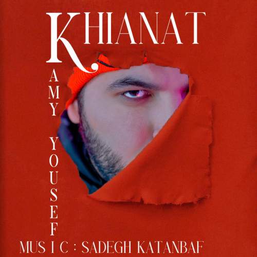 kamy yousefi khianat 2025 07 31 08 09