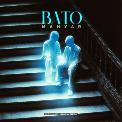 mahyar bato 2025 07 29 10 04