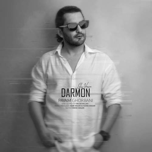 payam ghorbani darmoon slow version 2025 07 29 16 01