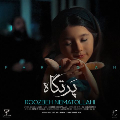 دانلود آهنگ روزبه نعمت الهی پرتگاه 1 roozbeh nematollahi partgah 2025 07 20 18 48
