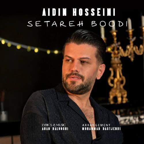 aidin hosseini setareh boodi 2025 08 16 15 42