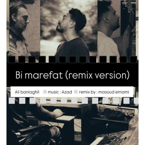 ali baniaghil bi marefat remix version 2025 08 27 09 44