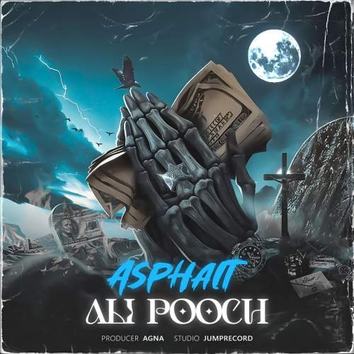 ali pooch asphalt 2025 08 07 09 46
