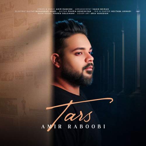 amir raboobi tars 2025 08 26 17 57