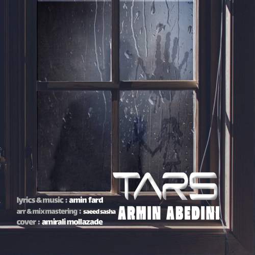 armin abedini tars 2025 08 05 10 14
