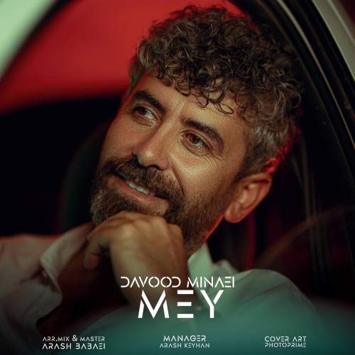 davood minaei mey 2025 08 25 20 36