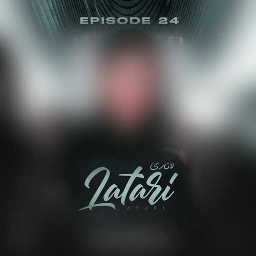دانلود آهنگ دیجی باربد پادکست لاتاری 24 1 dj barbod latari 24 2025 08 31 11 02