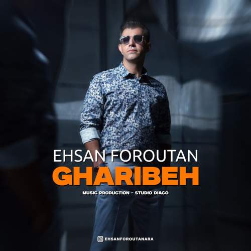 ehsan foroutan gharibeh 2025 08 30 20 32