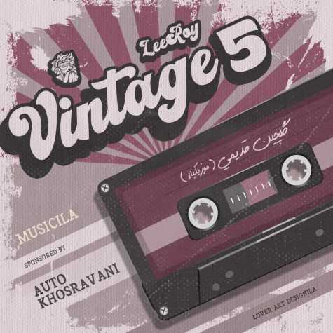 leeroy beatz vintage 05 2025 08 04 18 14