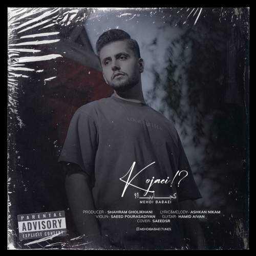 mehdi babaei kojaei 2025 08 30 20 33