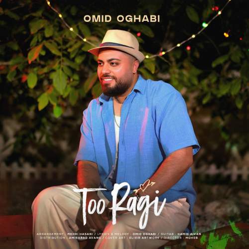 omid oghabi to ragi 2025 08 25 12 45
