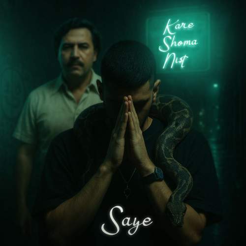 دانلود آهنگ سایه کار شما نیست 1 saye kare shoma nist 2025 08 02 20 54