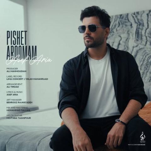 asef aria pishet aroomam 2025 09 07 16 47
