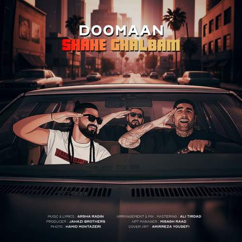 dooman shahe ghalbam 2025 09 28 17 01