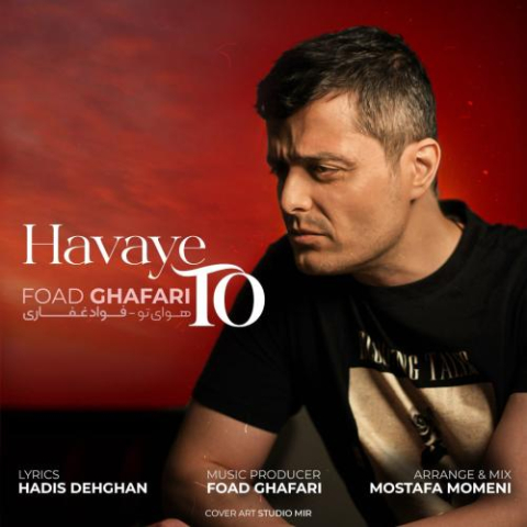 foad ghafari havaye to 2025 09 26 19 07