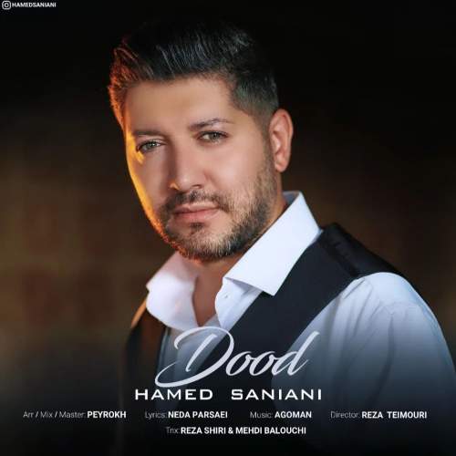hamed saniani dood 2025 09 01 13 52