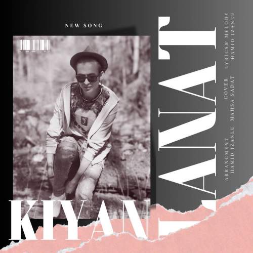 kiyan rahnema lanati 2025 09 27 11 22