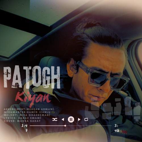 kiyan rahnema patogh 2025 09 21 10 01