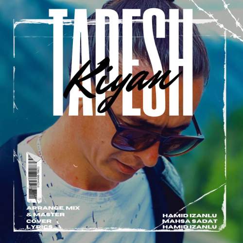 kiyan rahnema tapesh 2025 09 27 11 05