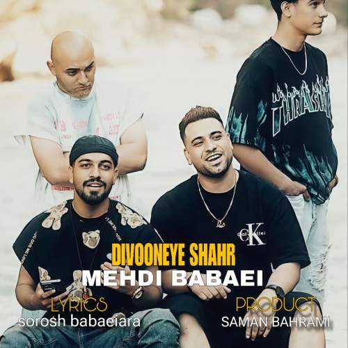 mehdi babaei divoone shahr 2025 09 28 07 04