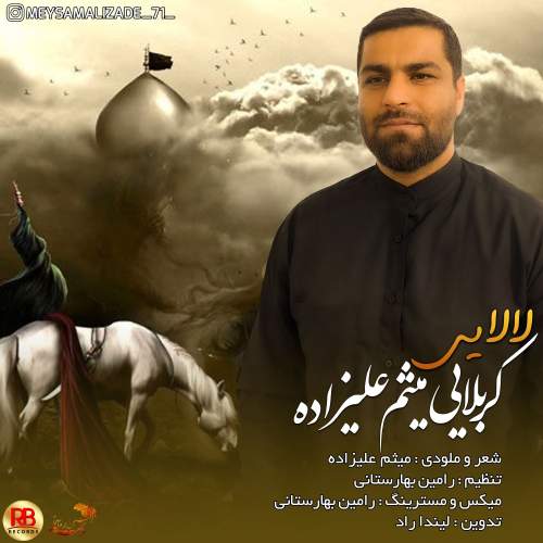 meysam alizadeh lalayi 2025 09 19 07 43