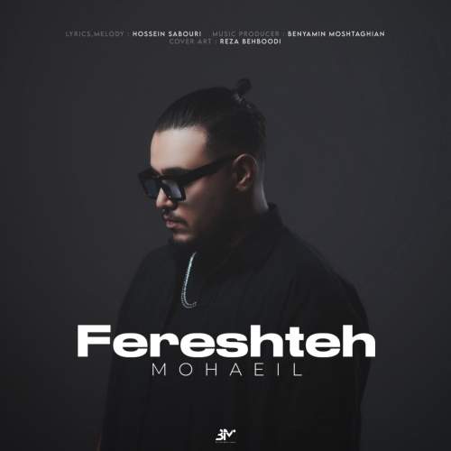 mohaeil fereshteh 2025 09 02 12 53