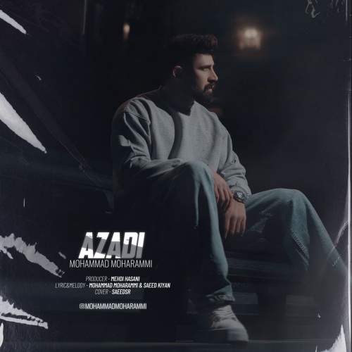 mohammad moharammi azadi 2025 09 24 13 57