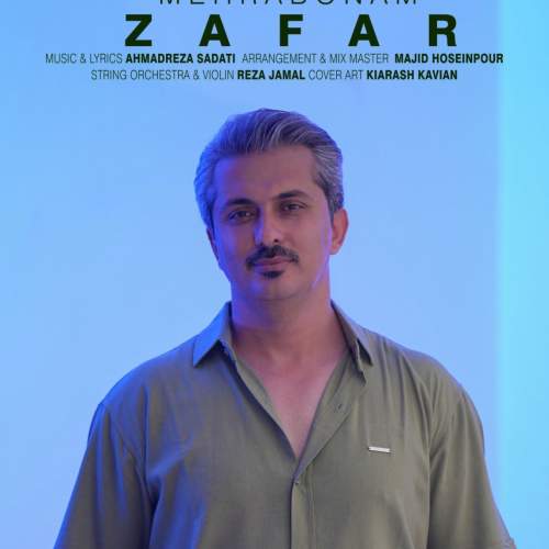 zafar mehrabonam 2025 09 13 10 54