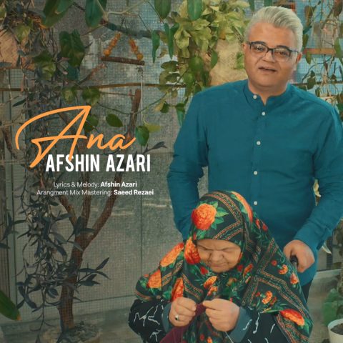 afshin azari ana 2025 10 31 19 31