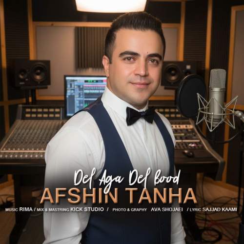 afshin tanha del aga del bood 2025 10 21 14 14
