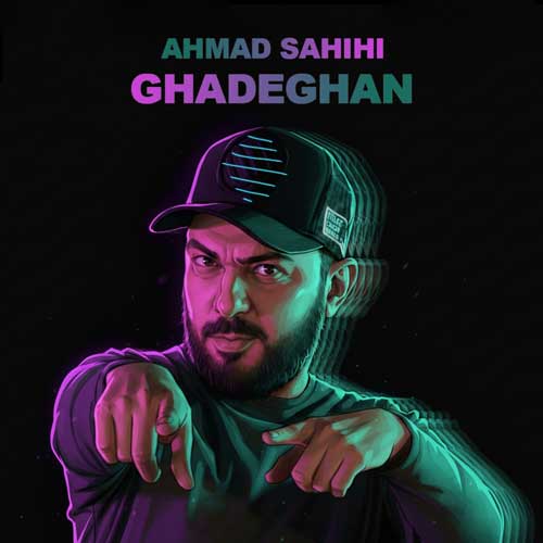 ahmad sahihi gadeghan 2025 10 05 10 49