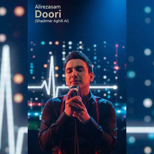 alireza sam doori shadmehr ai 2025 10 25 16 01