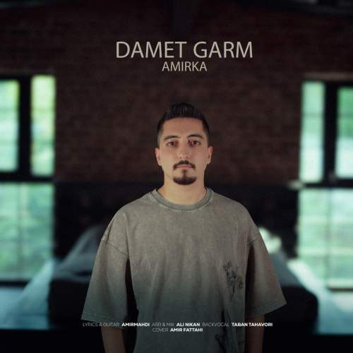 amir ka damet garm 2025 10 29 12 09