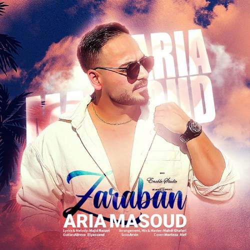 aria masoud zaraban 2025 10 29 09 19