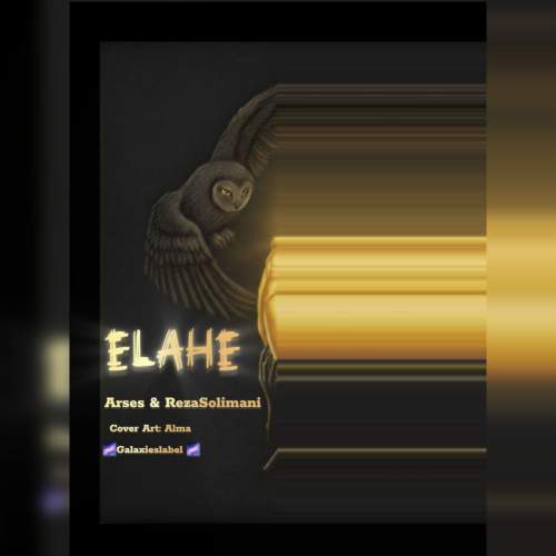 arses feat reza solimani elahe 2025 10 29 12 06