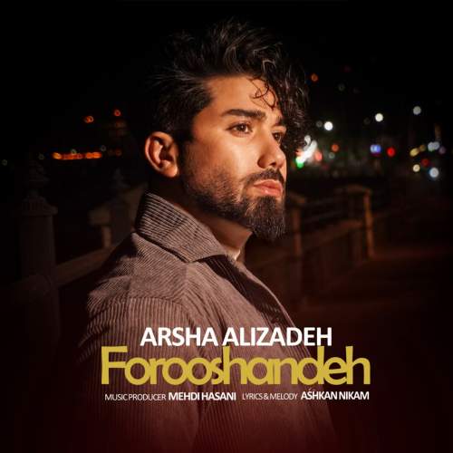 arsha alizadeh forooshandeh 2025 10 24 14 44