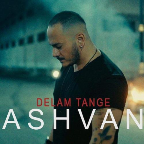 ashvan delam tange 2025 10 10 16 06