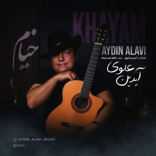 aydin alavi khayam 2025 10 28 12 36
