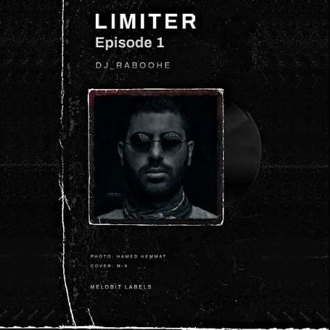 dj ali raboohe lemiter 01 2025 10 14 16 13