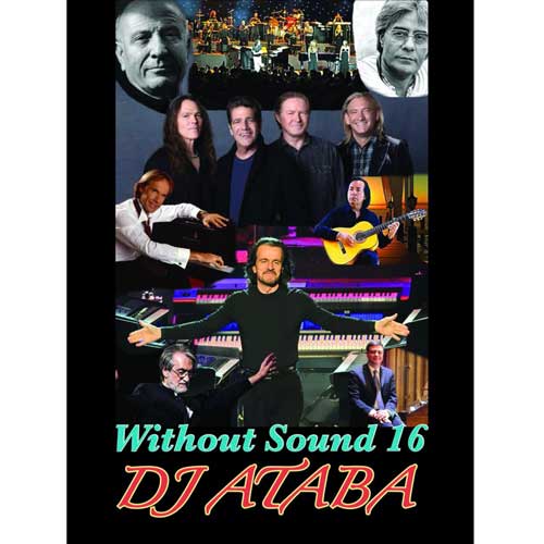 dj ataba without sound 16 2025 10 30 09 55