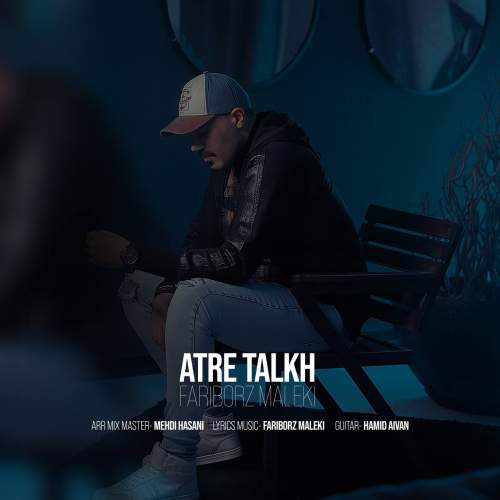 fariborz maleki atre talkh 2025 10 13 15 11