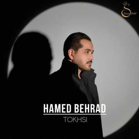 hamed behrad tokhsi 2025 10 29 14 15