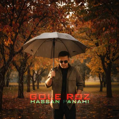 hassan panahi gole roz 2025 10 31 12 51