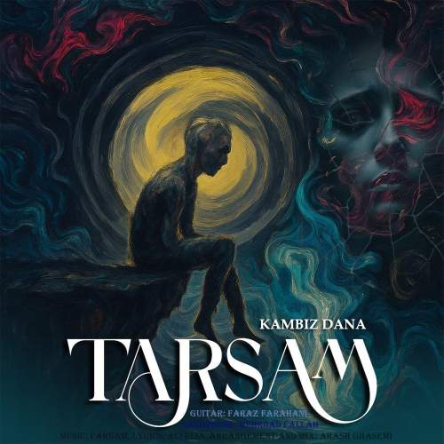 kambiz dana tarsam 2025 10 11 09 28