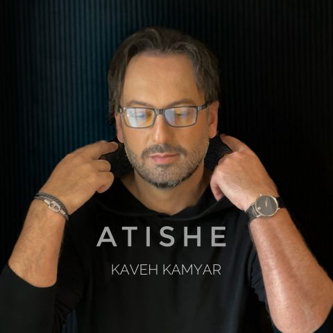 kaveh kamyar atishe 2025 10 30 20 37