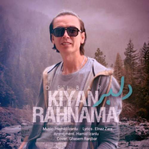 kiyan ranema delbar 2025 10 30 21 08