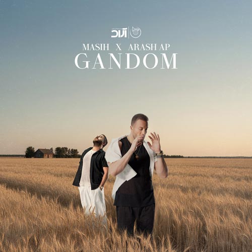 masih arash gandom 2025 10 24 16 51